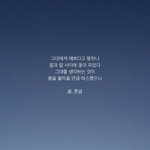 [댓글부탁해] 얘들아 친구들 생일선물로 그림그려줄라 하는데