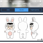 [하이큐] 얘들아 둘중 뭐가 더 예뻐ㅠㅠㅠㅠ??