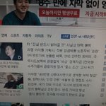 [BAP] 보이니....