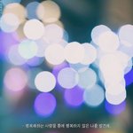 학교생활 너무너무 힘들다