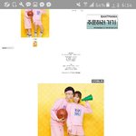 [댓글부탁해] <b>반티</b>골라주라......ㅠㅠㅠㅠ튜튜튜튜튜ㅠ