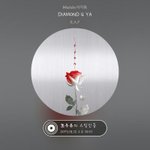 [BAP] <b>영재</b> 방