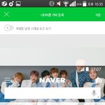 [이삐] 미치겠다 이삐들 지금