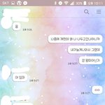 [드루와] 제 친구 자랑해도되요?