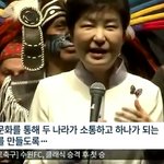 [인피니트] (임산부 <b>노약자</b> 심신미약자 조심) 깜짝이야 유툽 보다가...