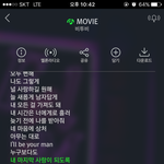 [BTOB] <b>민혁</b>옵이 미뇽앜!! 하는 영상 뭔지 아는멜디..