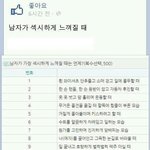 [EXO] 1.5.8.12 ㅈㄴ <b>개발</b>림