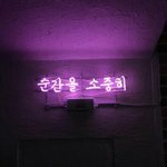 나 이런사진보면 개우울해짐
