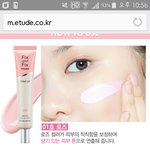 [댓글부탁해] 까만피부는 보라색해야해 <b>핑크색</b> 해야해??