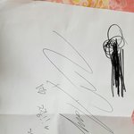 이거 누구<b>사인</b>인지알아??