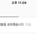 [EXO] ㅁㅊ나 이런거 <b>처음</b><b>봄</b>
