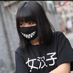 마스크쓰는 중2여자들 개싫네 진짜