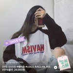 요즘은 <b>나그</b>랑티 안입나?