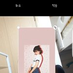 [댓글부탁해] 이옷 <b>반품</b>할까