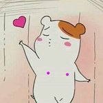 기요미 오빠야