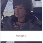 [EXO] ㅋㅋㅋㅋㅋㅋㅋ개웃기다ㅋㅋㅋㅋㅋ