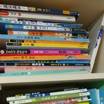 [EXO] 나 구<b>여친</b>짓ㅅㅂ