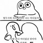 [댓글부탁해] 여고다니면 이거 실화임?