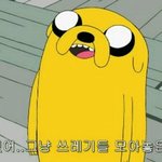 [댓글부탁해] 얘들아 수학여행 <b>숙소</b>(?) 있잖아
