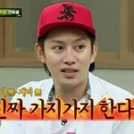 [드루와] 우리반에 <b>존</b>잘 남자애ㅋㅋㅋㅋ개웃김진짜ㅋㅋㅋㅋㅋ
