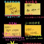 [방탄소년단] <b>이포</b>잇 질문 정확히는모르겠는데