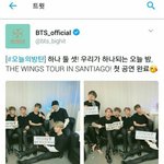 [방탄소년단] 비킷 진심 <b>섬세</b>...배려왕