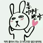 [댓글부탁해] 애들아 <b>조카</b>좋은<b>노래</b>추천좀해주라