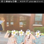 근데 이<b>반티</b> 어디에 팔음?