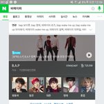 [BAP] 눕<b>방</b> <b>끝</b>나고 검색어 봤는데