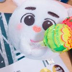 [EXO] 애들아 <b>친구</b>가 나 이거 준데 ㅁㅊㅁㅊ