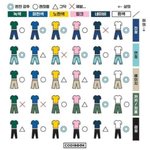 <b>무난</b>한 스타일 추천좀