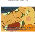 [콜로라도] 70년대 일본의 <b>아동</b>용 로봇만화가 말하고 싶었던것.jpg