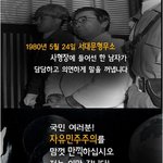 재<b>규성</b>님이 재평가 되어야 하는 이유