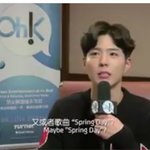 [방탄소년단] 박보칼님 인터뷰중에 봄둥이 언급^^
