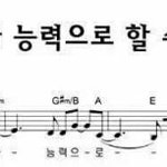 .???실베왜이래