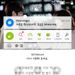[드루와] 잠금화면 바꿨는데 성공적임!
