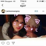 <b>JYP</b> "뱀뱀 미나 셀카 합성은아닌데 사귀는것은아니다"