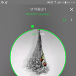 [댓글부탁해] <b>하이라이트</b> 선공개곡 아름답다 음원나옴!