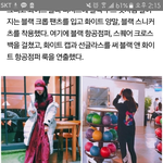 한<b>보름</b>님이 입은 이 옷 어디꺼에용??