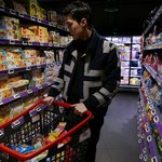 [세훈] 170313 세훈 in <b>From</b>.수호