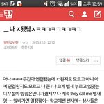 [방탄소년단] 우리 늦게 유입된 이삐들을 위해