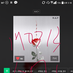 [BAP] 요번주 엠카안하려나
