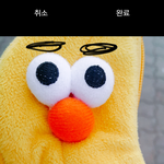 [EXO] 이거 경수닮지 않았냐