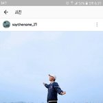 [세븐틴] 그래도 쉬는시간이 있는거같아서 좋당