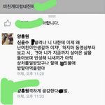 [드루와] 양홍원 파는애들 진짜 <b>개별</b>로;