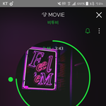 [BTOB] 우리 음원
