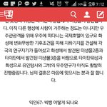[모두드루와] 이거 진짜일까..?