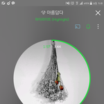 [하이라이트] 멜.론 한단계 <b>상승</b> 18위