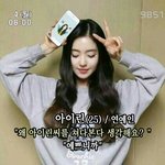 [ㅋㅋㅋㅋㅋ] 얼굴노답인데 어떻게<b>사냐</b>