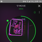 [BTOB] 무비 들어도 들어도
